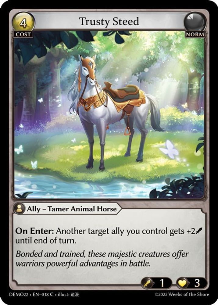 Trusty Steed, Standard, front