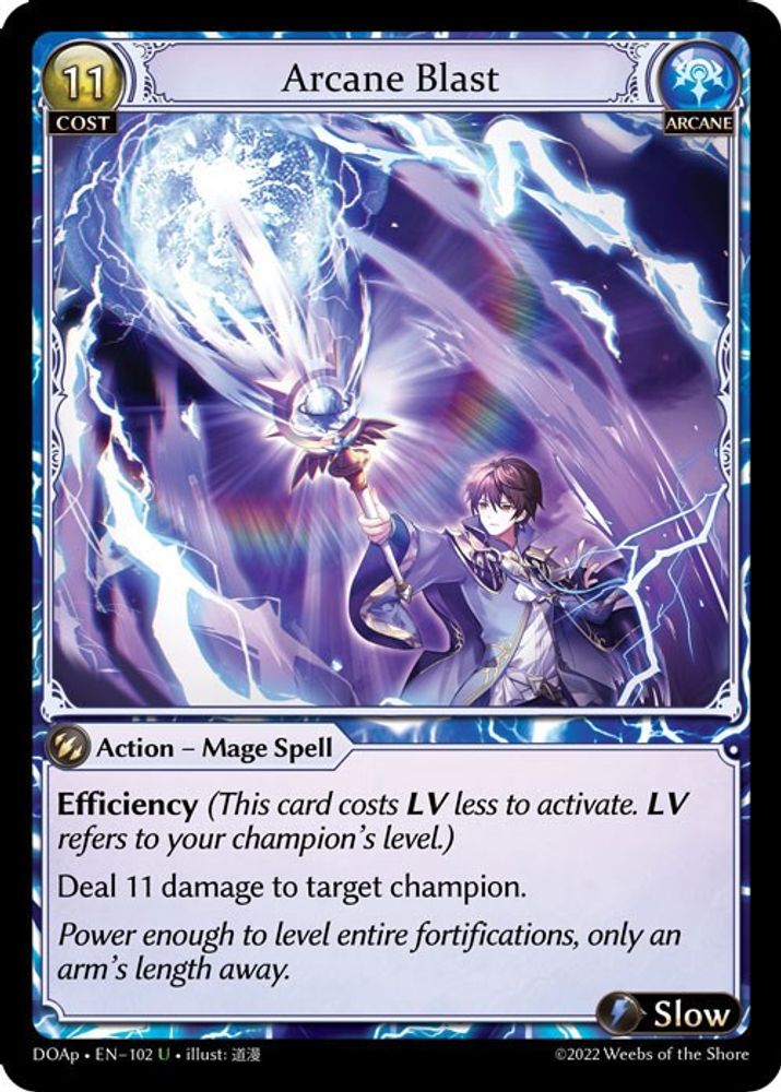Arcane Blast, Standard, front