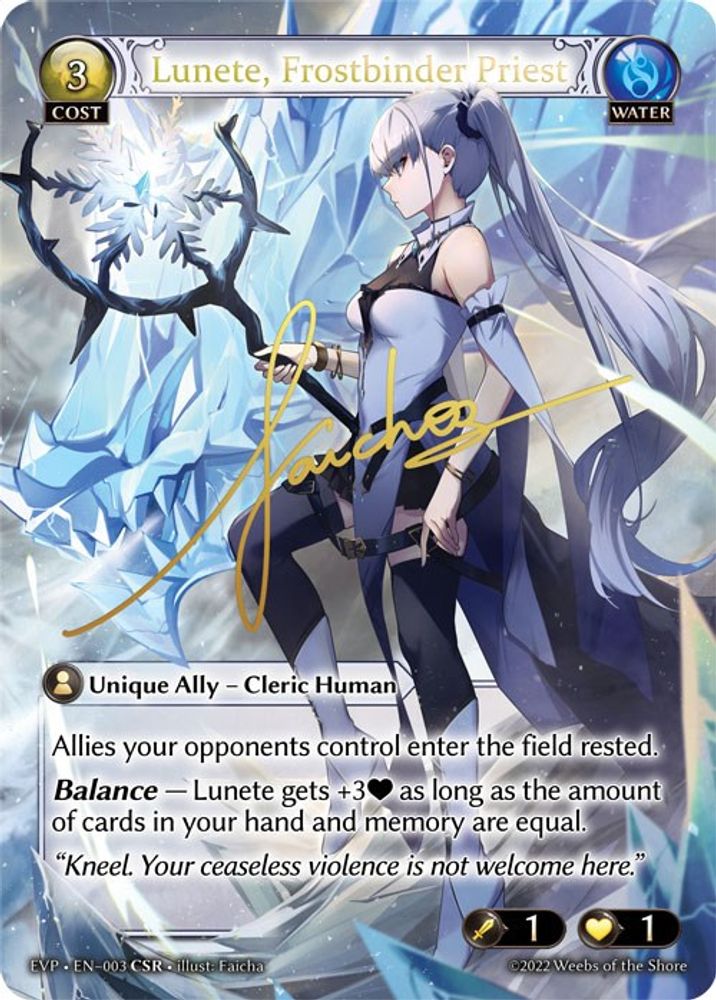 Lunete, Frostbinder Priest, Standard, front
