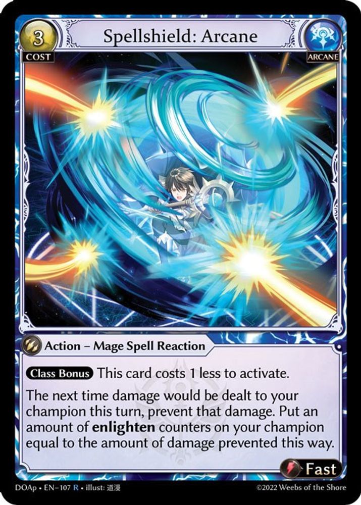 Spellshield: Arcane, Standard, front