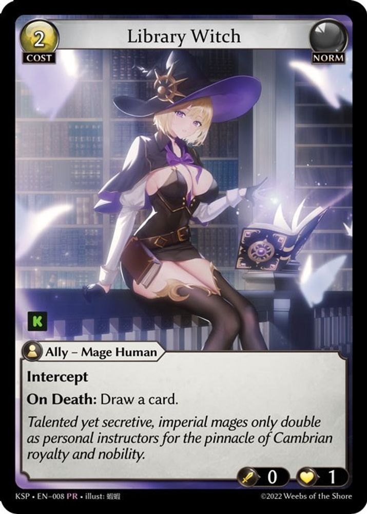 Library Witch, Foil, front