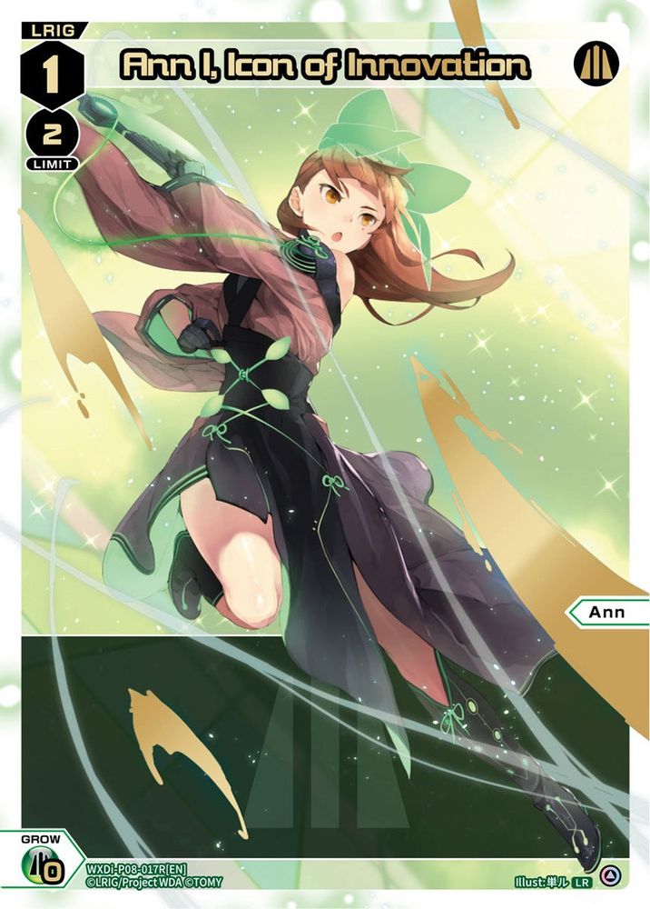 Ann I, Icon of Innovation (LR), Standard, front