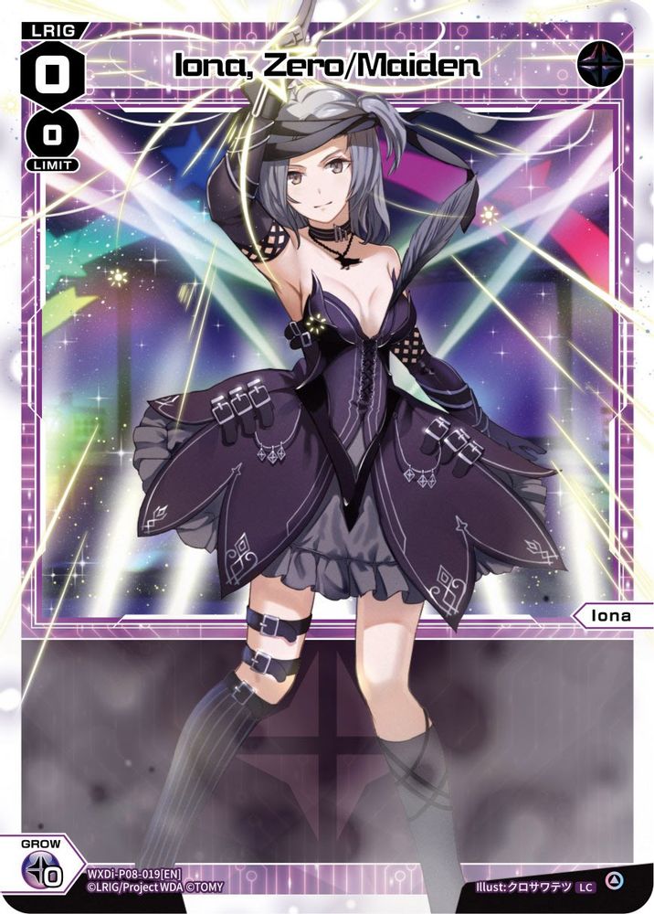 Iona, Zero/Maiden, Standard, front