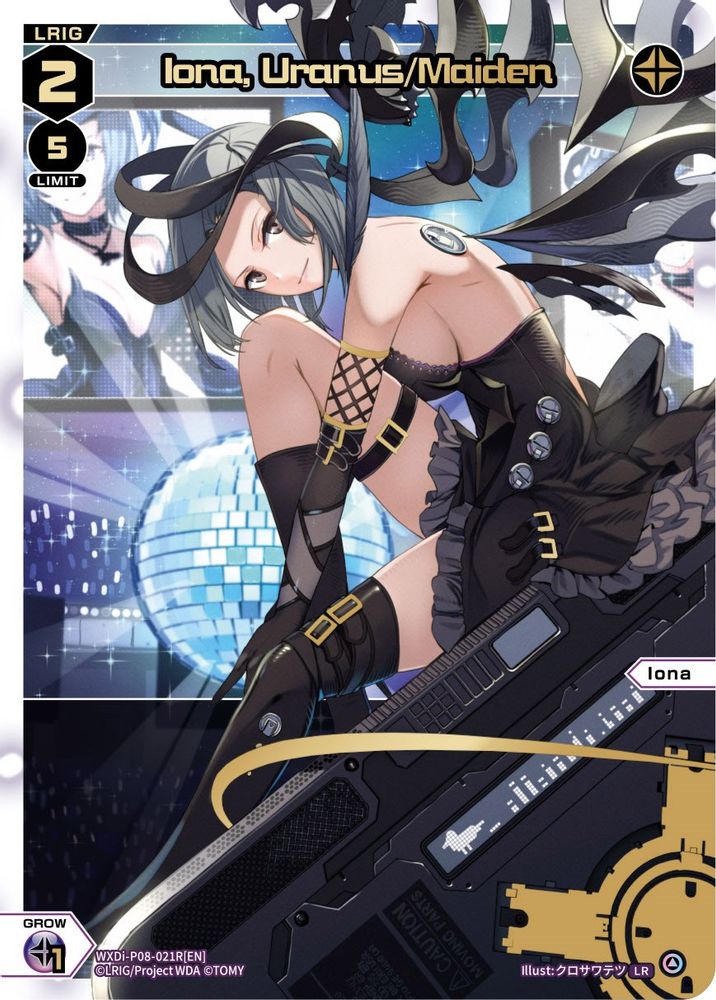 Iona, Uranus/Maiden (LR), Foil, front