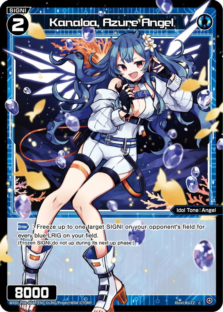 Kanaloa, Azure Angel (Parallel Foil), Standard, front