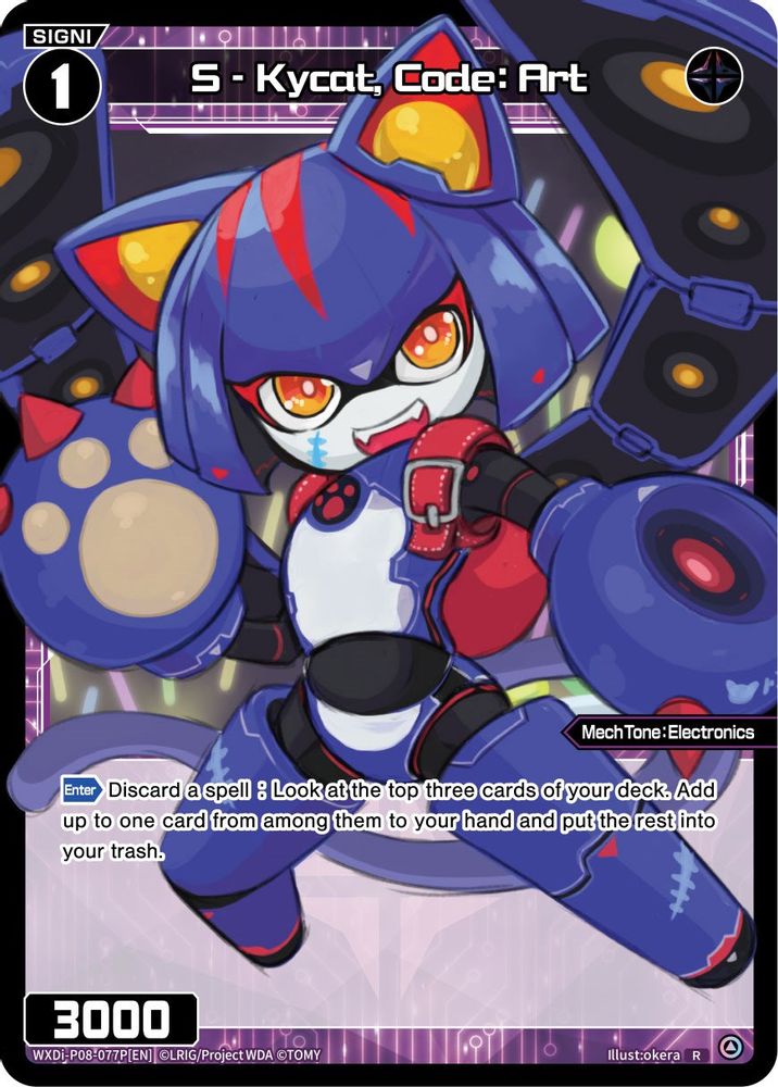 S - Kycat, Code: Art (Parallel Foil), Standard, front