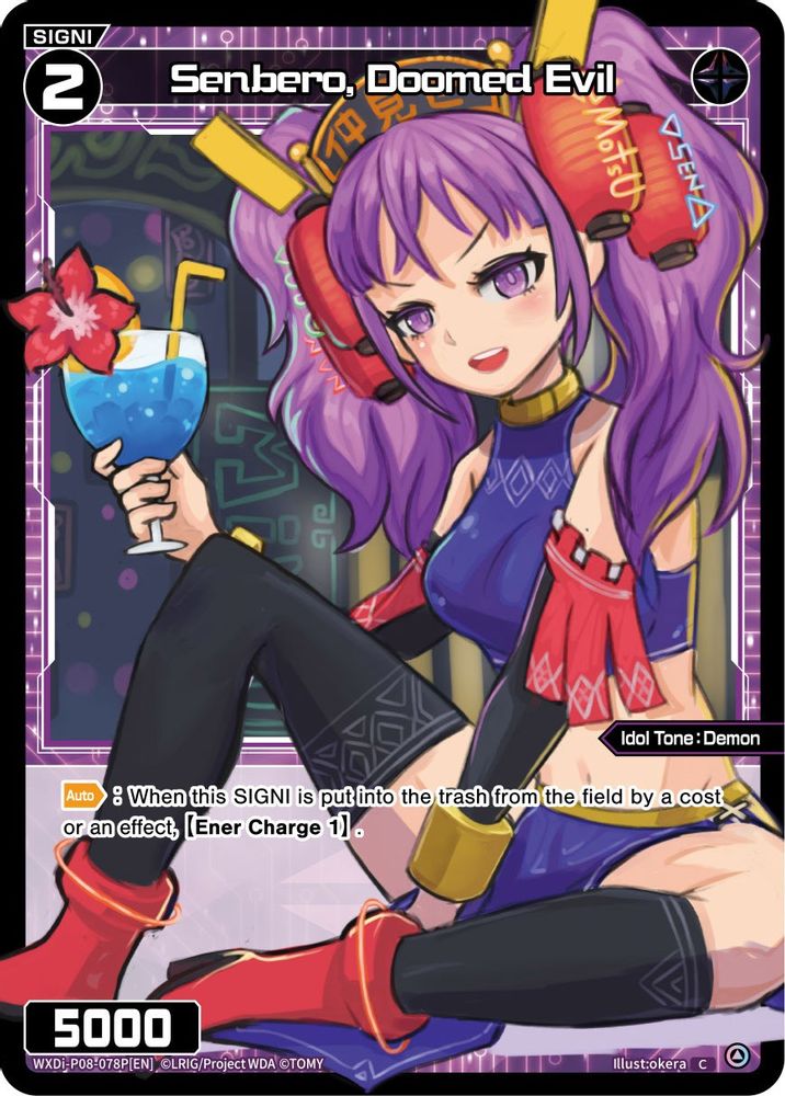 Senbero, Doomed Evil (Parallel Foil), Foil, front