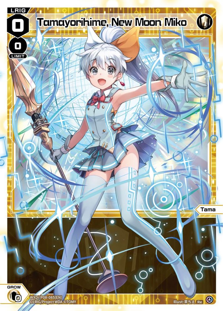 Tamayorihime, New Moon Miko, Standard, front