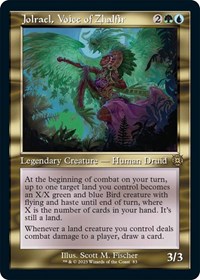 Jolrael, Voice of Zhalfir (Retro Frame), March of the Machine: The Aftermath