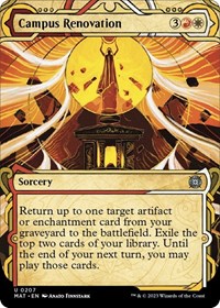 Campus Renovation (Halo Foil), March of the Machine: The Aftermath