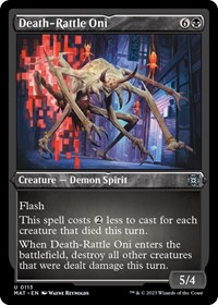 Death-Rattle Oni (Foil Etched), March of the Machine: The Aftermath