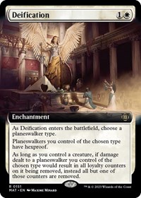 Deification (Extended Art), March of the Machine: The Aftermath