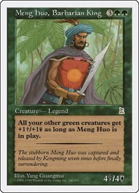Meng Huo, Barbarian King, Portal Three Kingdoms