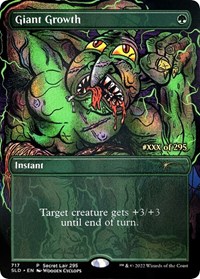 Giant Growth (Serial Numbered), Secret Lair Drop Series