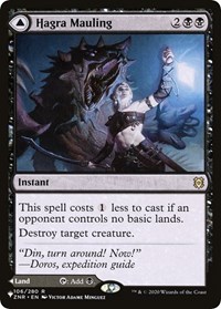 Hagra Mauling, The List Reprints