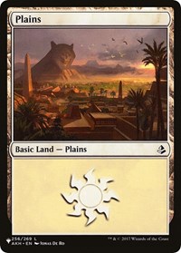 Plains (AKH), The List Reprints