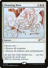 Cleansing Nova (Sketch Showcase), Secret Lair Drop Series