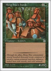 Meng Huo's Horde, Portal Three Kingdoms