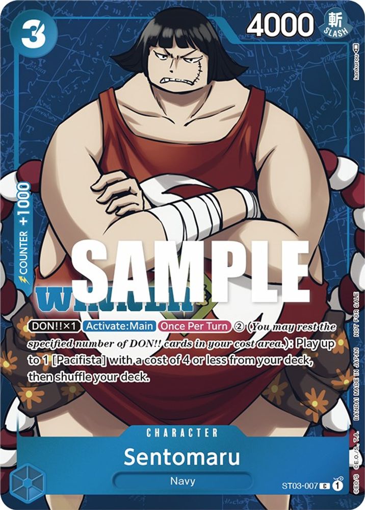Sentomaru (Tournament Pack Vol. 3) [Winner]