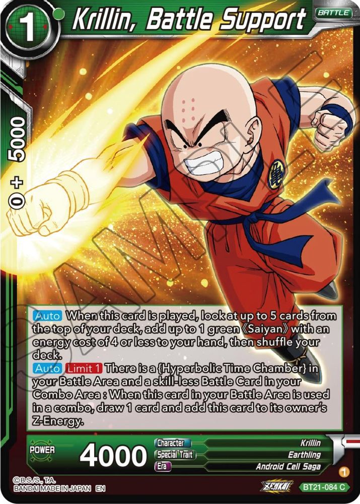 Krillin, Battle Support, Standard, front