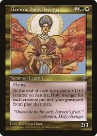 Asmira, Holy Avenger, Mirage