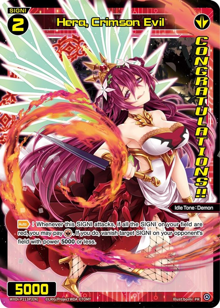 Hera, Crimson Evil (Diva GP) (Winner), Standard, front