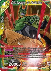 Cell, Longing for Perfection
