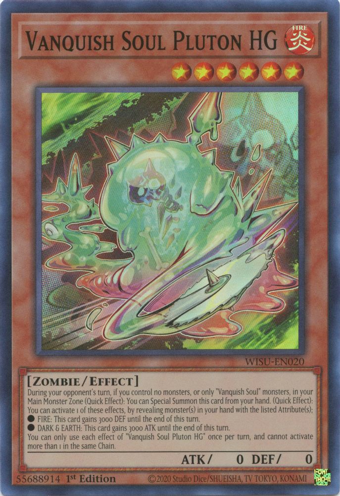 Vanquish Soul Pluton HG, 1st-edition, front
