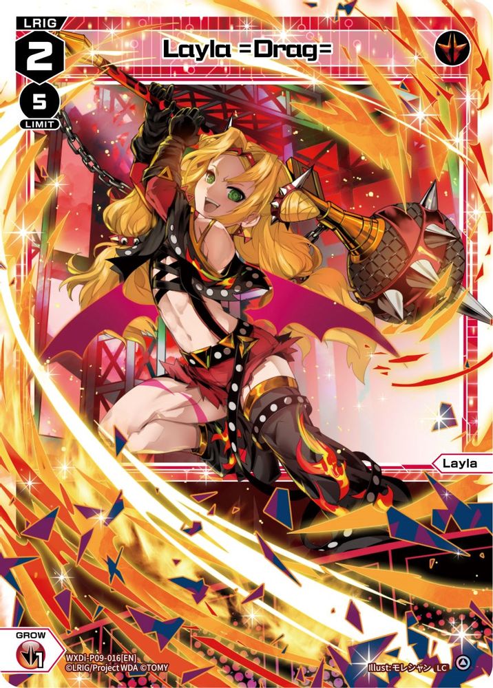 Layla =Drag=, Standard, front