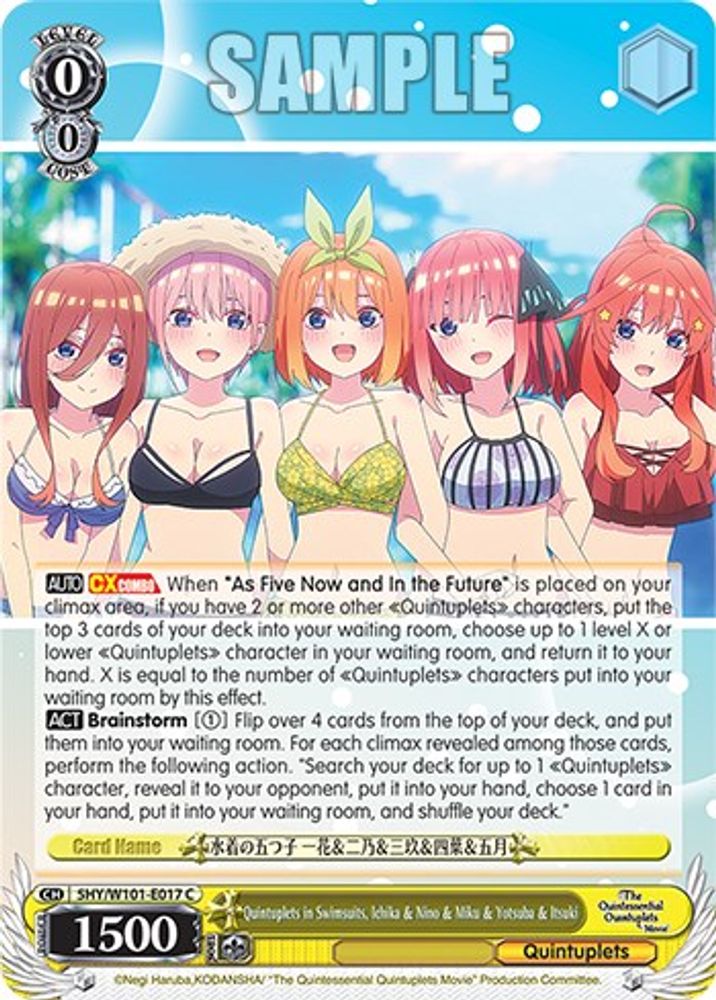 Quintuplets in Swimsuits, Ichika & Nino & Miku & Yotsuba & Itsuki, Standard, front
