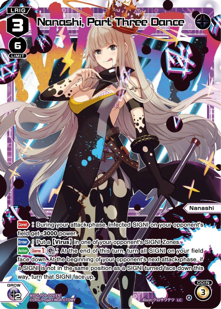 Nanashi, Part Three Dance, Standard, front