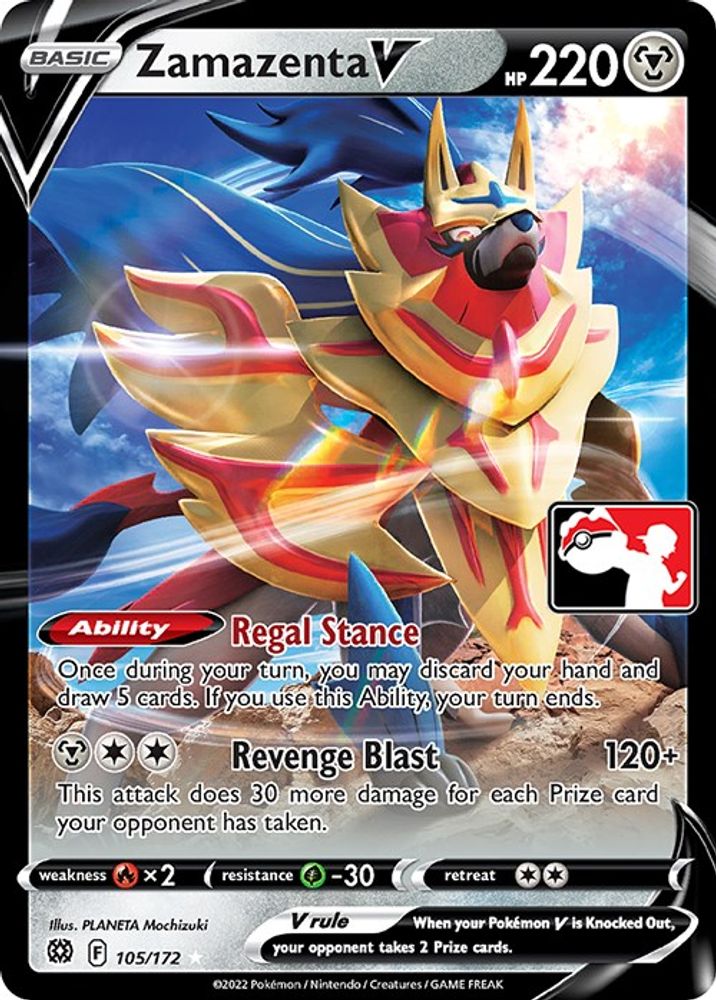 Zamazenta V - 105/172