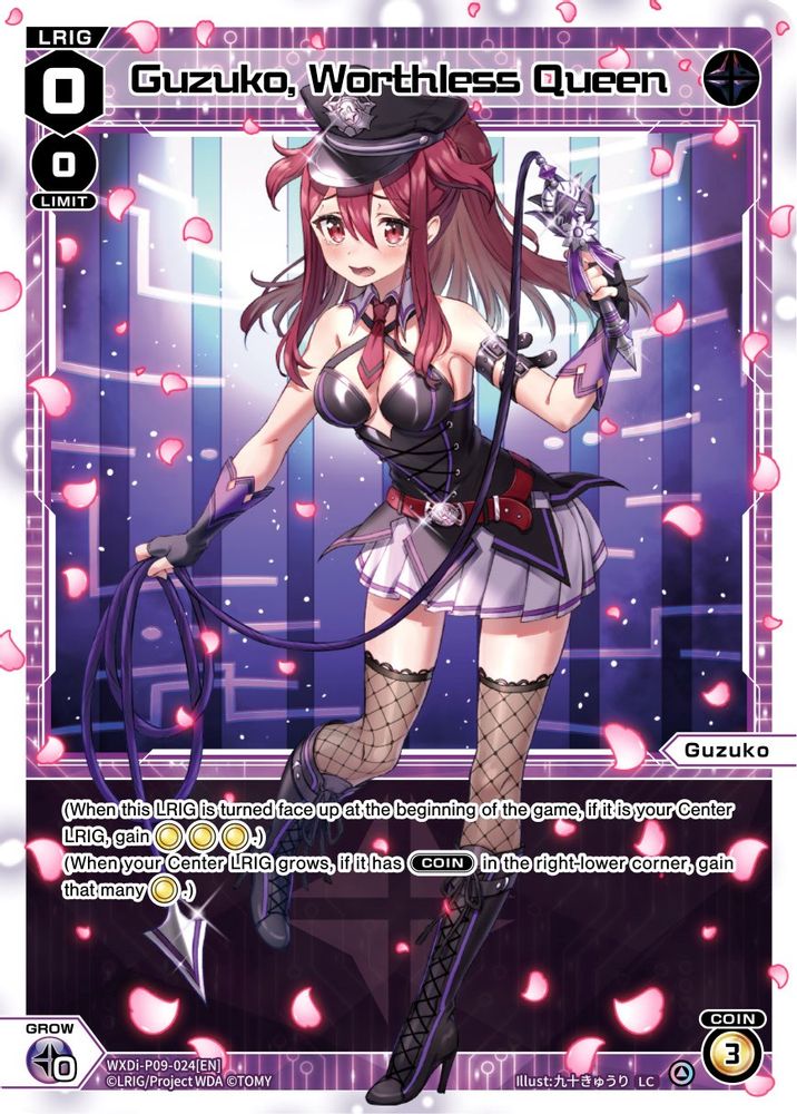Guzuko, Worthless Queen, Standard, front