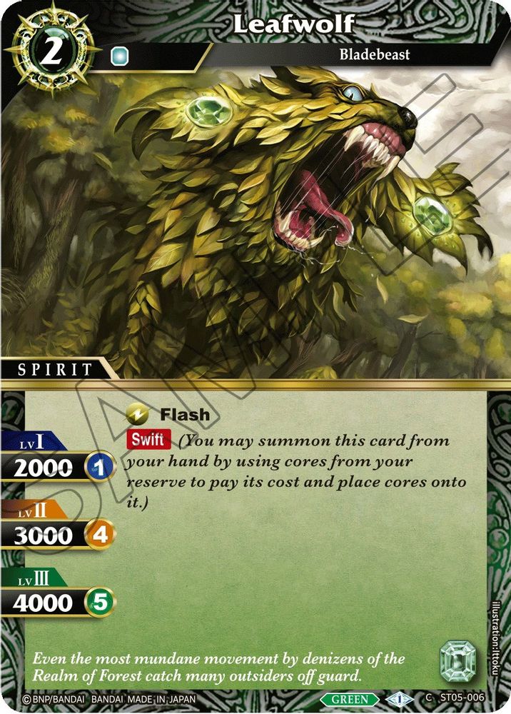 Leafwolf, Standard, front