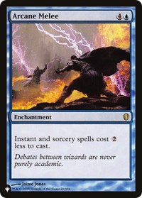 Arcane Melee, The List Reprints