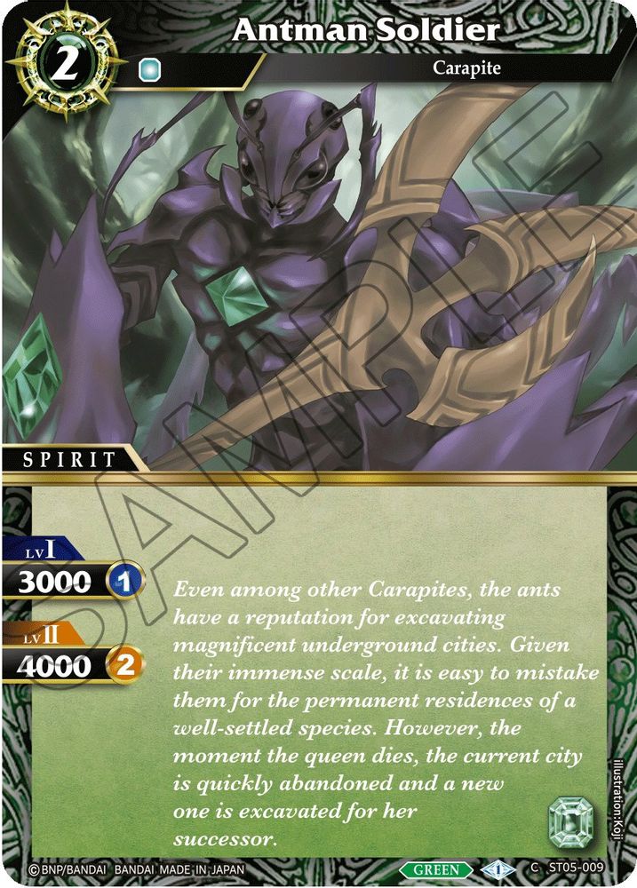 Antman Soldier, Standard, front