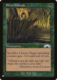 Elven Palisade, The List Reprints