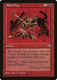Blind Fury, Mirage