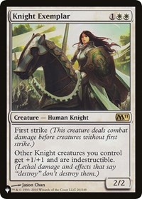 Knight Exemplar (M11)