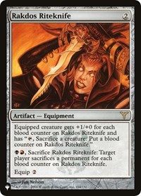 Rakdos Riteknife, The List Reprints
