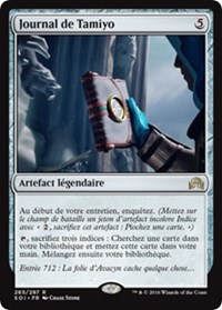 Tamiyo's Journal (Entry 712), Shadows over Innistrad