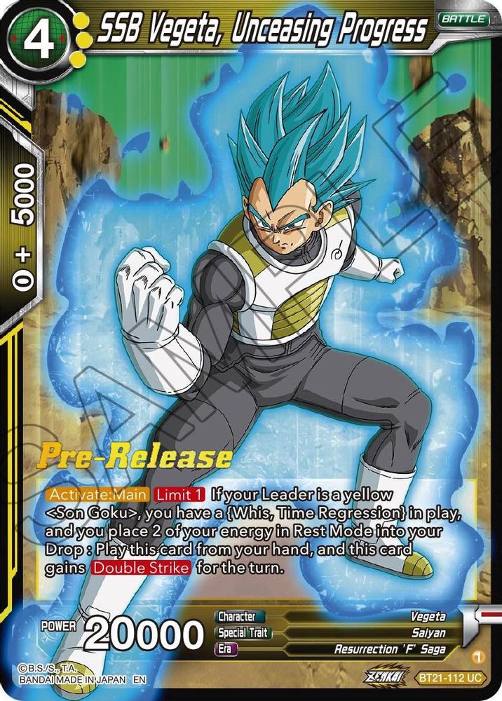 SSB Vegeta, Unceasing Progress, Standard, front