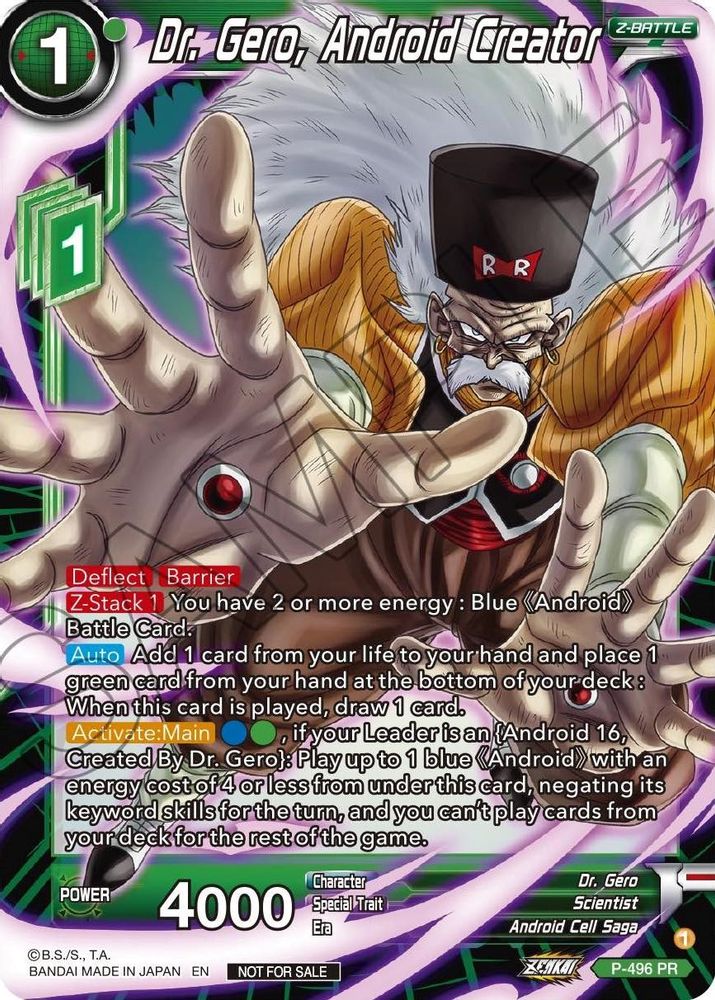 Dr. Gero, Android Creator, Foil, front