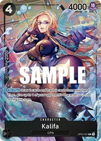 Kalifa (081) (Alternate Art)