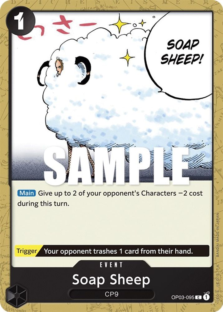 Soap Sheep