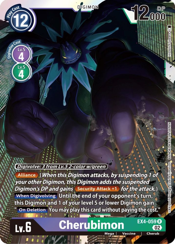 Cherubimon - EX4-059, Foil, front
