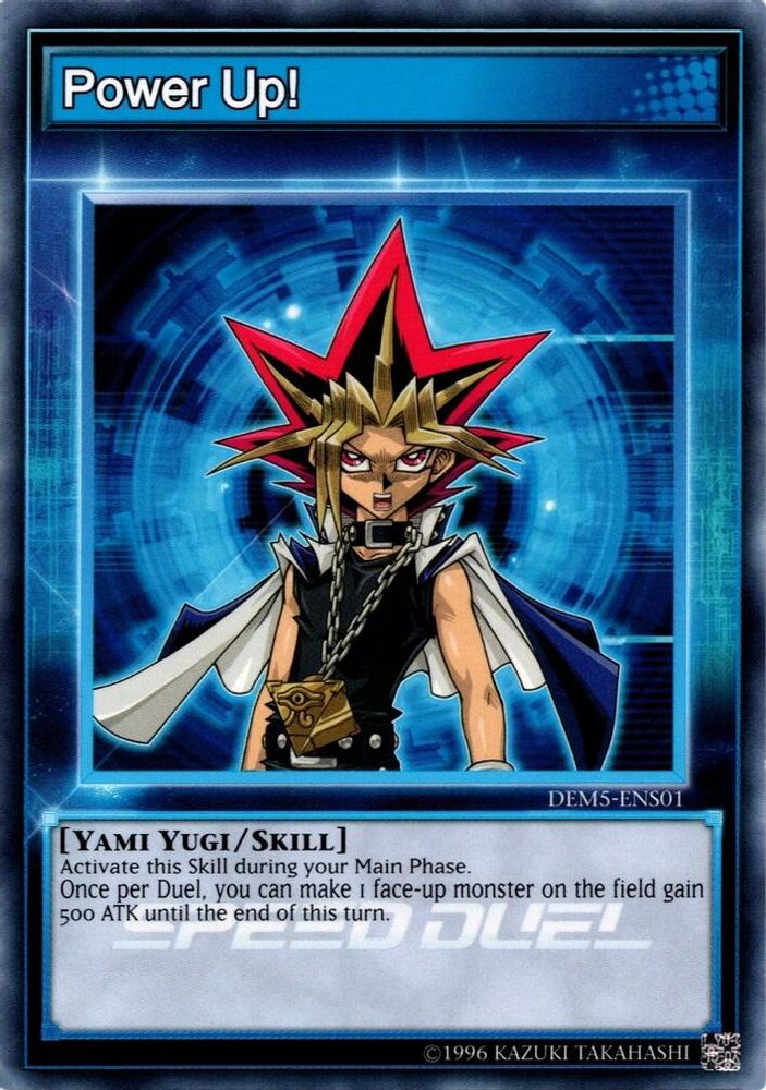 Power Up!, Unlimited, front