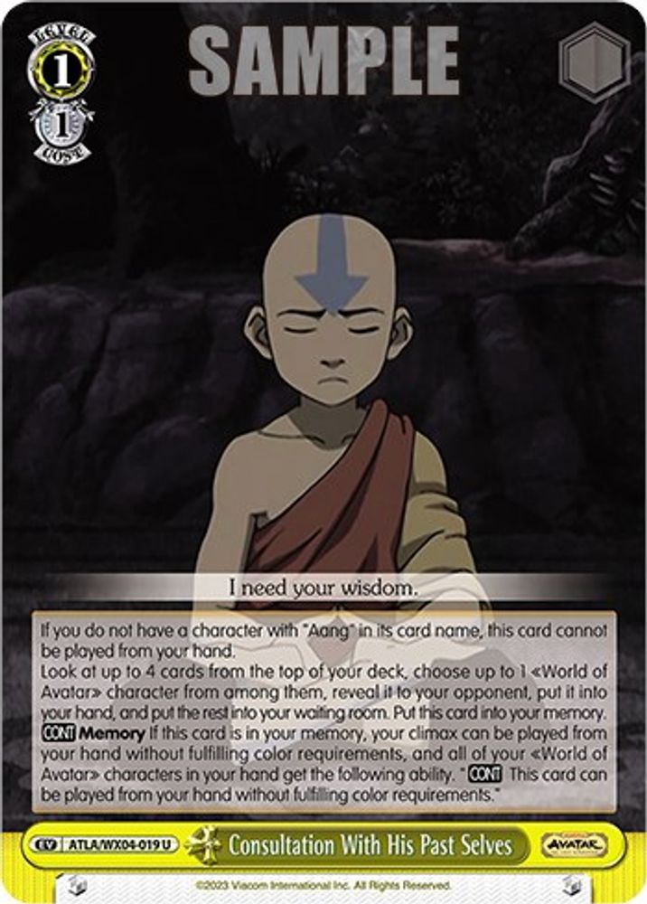 Aang: Consulting His Past Selves, Standard, front