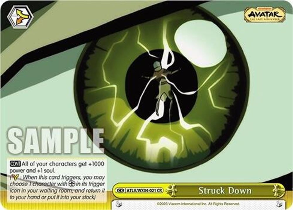 Struck Down, Standard, front
