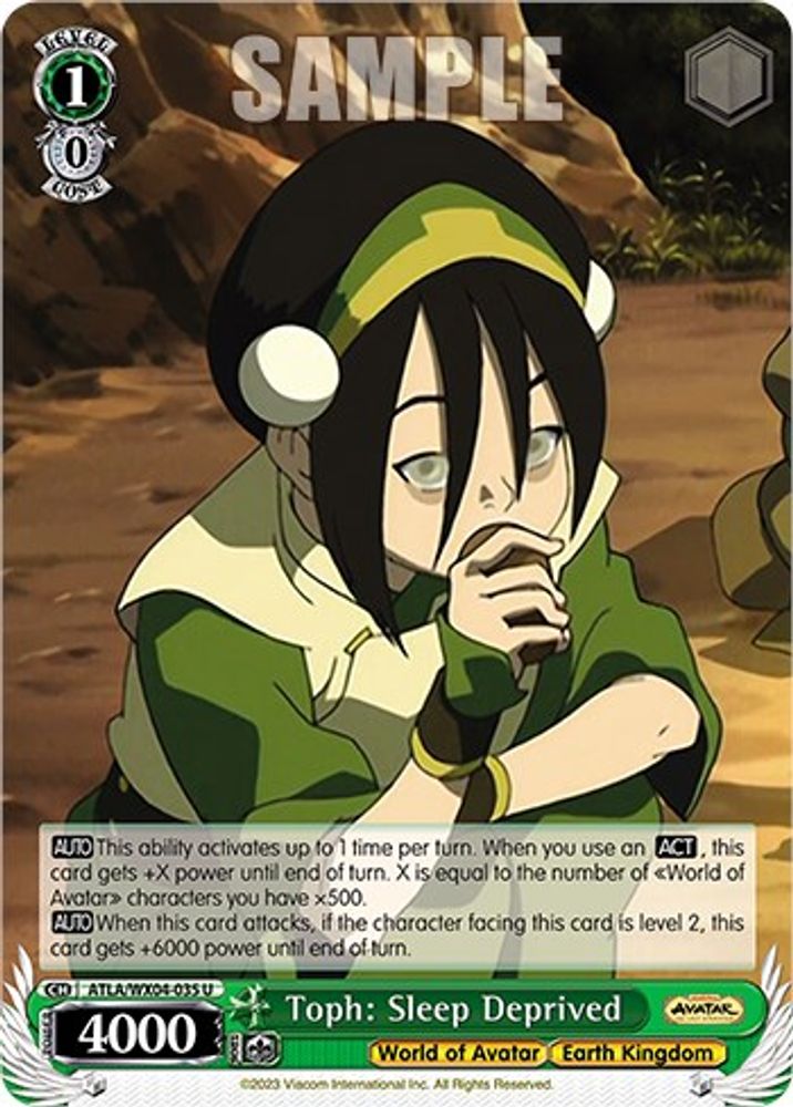 Toph: Sleep Deprived, Standard, front